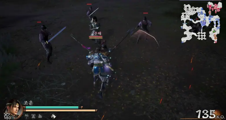 진삼국무쌍2: 컴플리트 에디션 리마스터 Dynasty Warriors3: Complete Edition Remastered