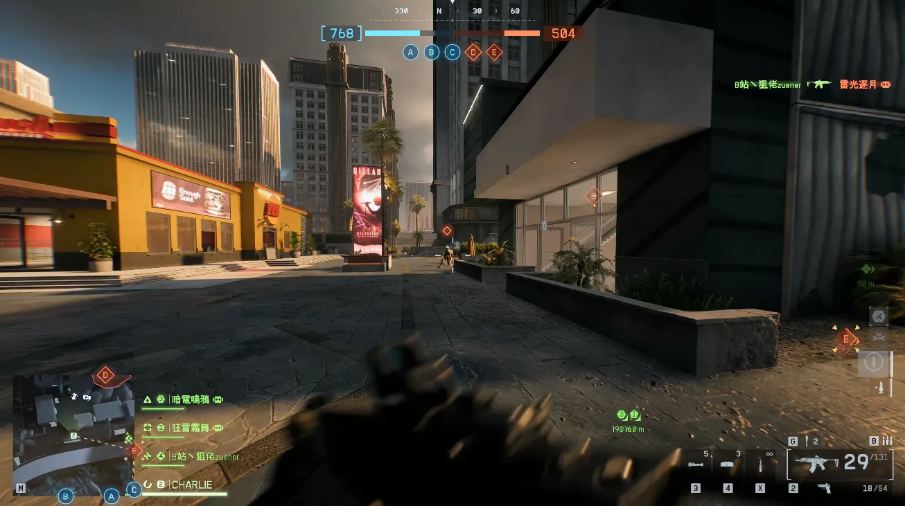배틀필드6 BATTLEFIELD 6