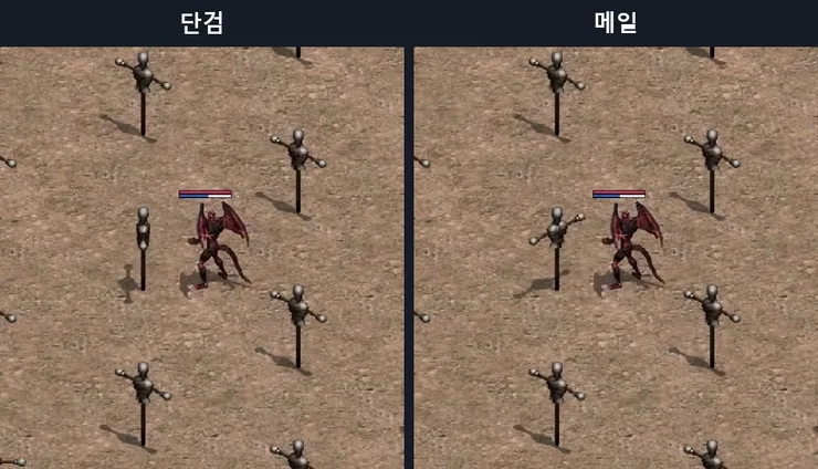 리니지 클래식