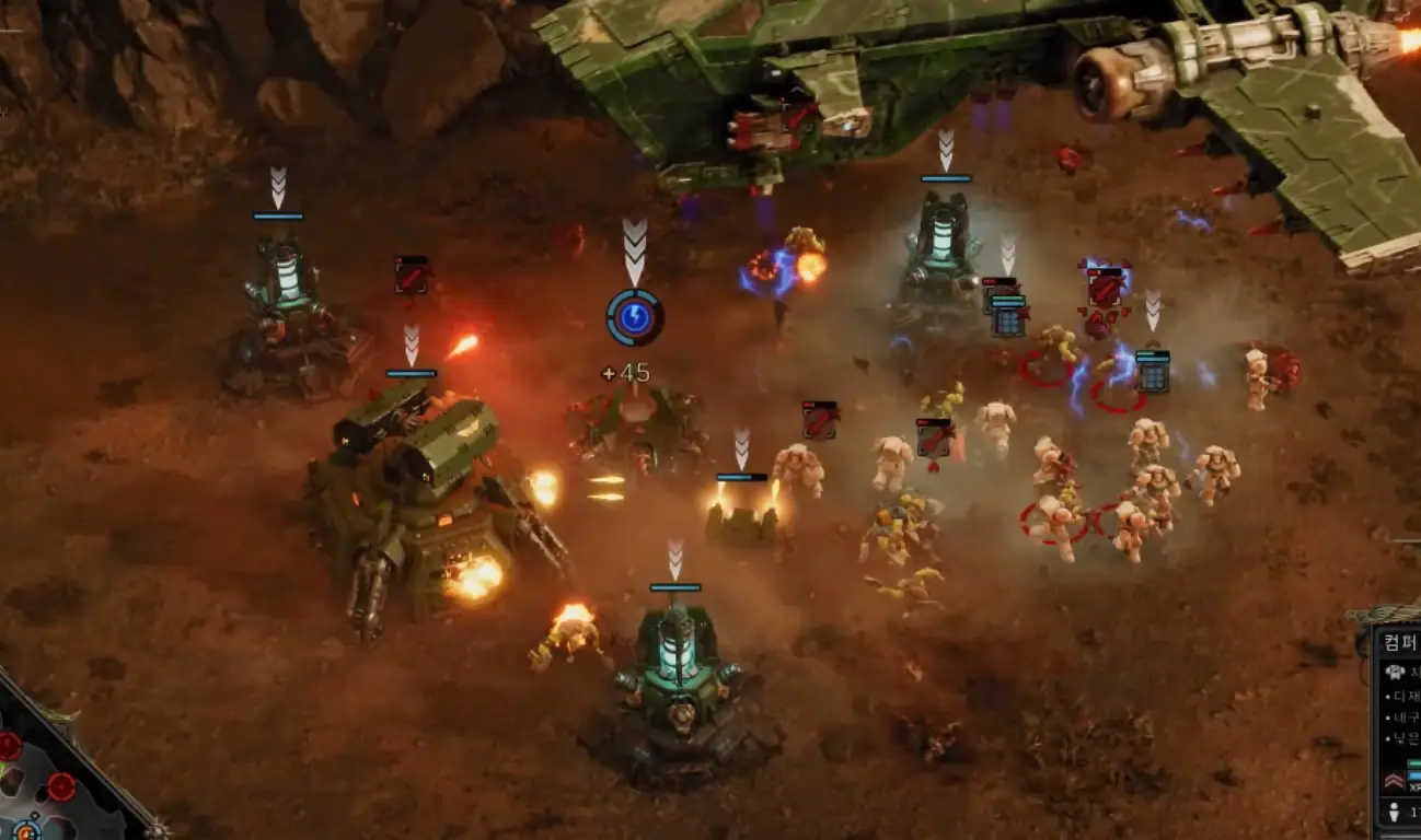 워해머 40,000: 던 오브 워 4 Warhammer 40,000: Dawn of War 4