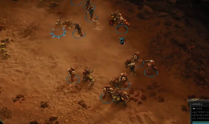 워해머 40,000: 던 오브 워 4 Warhammer 40,000: Dawn of War 4