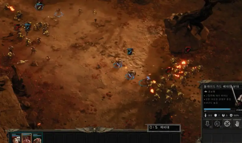 워해머 40,000: 던 오브 워 4 Warhammer 40,000: Dawn of War 4