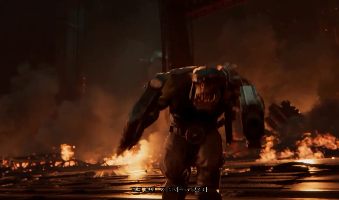 워해머 40,000: 던 오브 워 4 Warhammer 40,000: Dawn of War 4