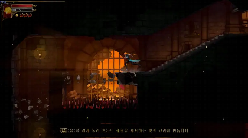 캐슬바니아: 벨몬트의 저주 Castlevania: Belmont’s Curse