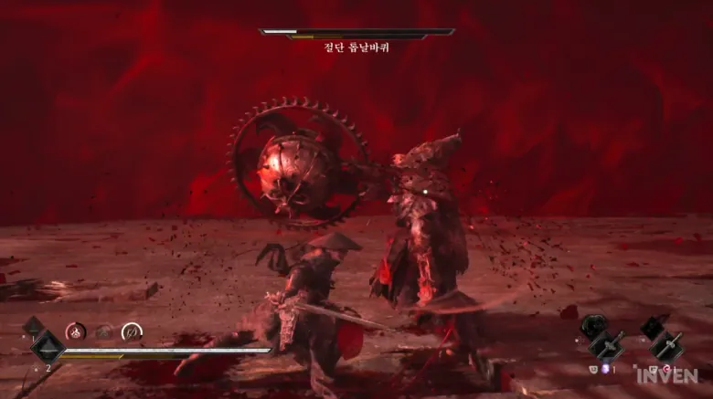 팬텀 블레이드 제로 Phantom Blade Zero