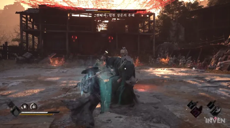 팬텀 블레이드 제로 Phantom Blade Zero