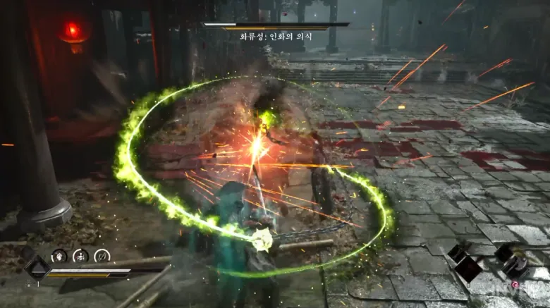 팬텀 블레이드 제로 Phantom Blade Zero