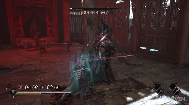팬텀 블레이드 제로 Phantom Blade Zero