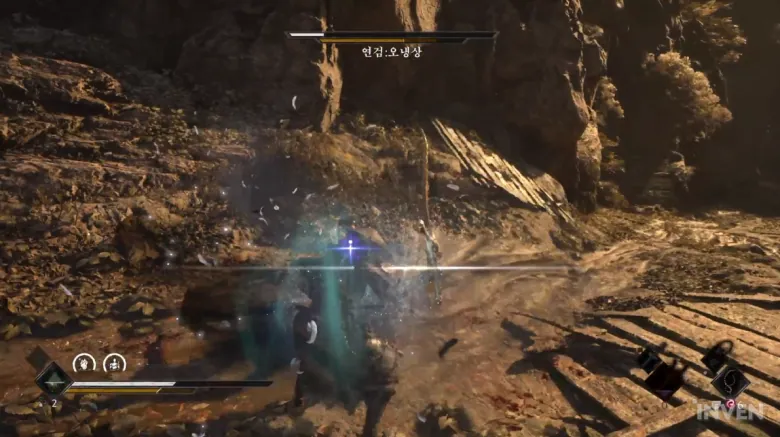 팬텀 블레이드 제로 Phantom Blade Zero